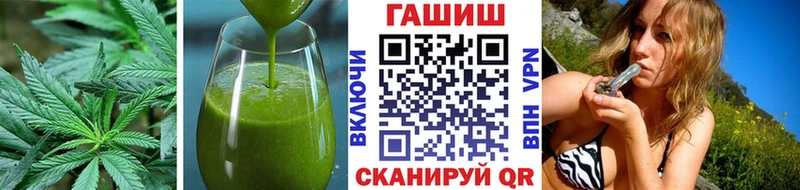 Canna-Cookies конопля  Новая Усмань 