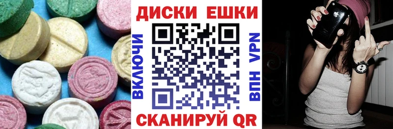 ЭКСТАЗИ louis Vuitton  кракен маркетплейс  Новая Усмань  цена  