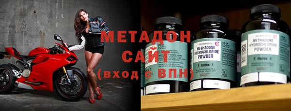 ECSTASY Бронницы