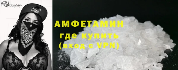 ECSTASY Бронницы