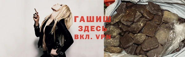 ECSTASY Бронницы